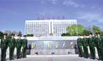 北京林业大学